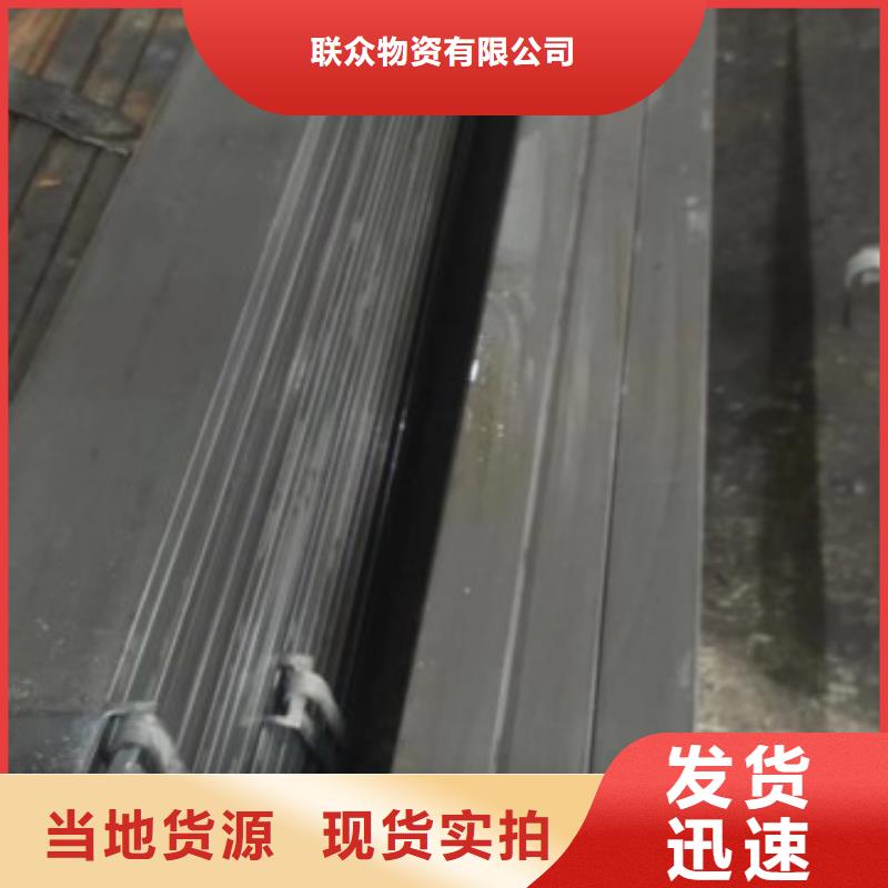 实心方钢冷拉扁钢厂家自营品质有保障