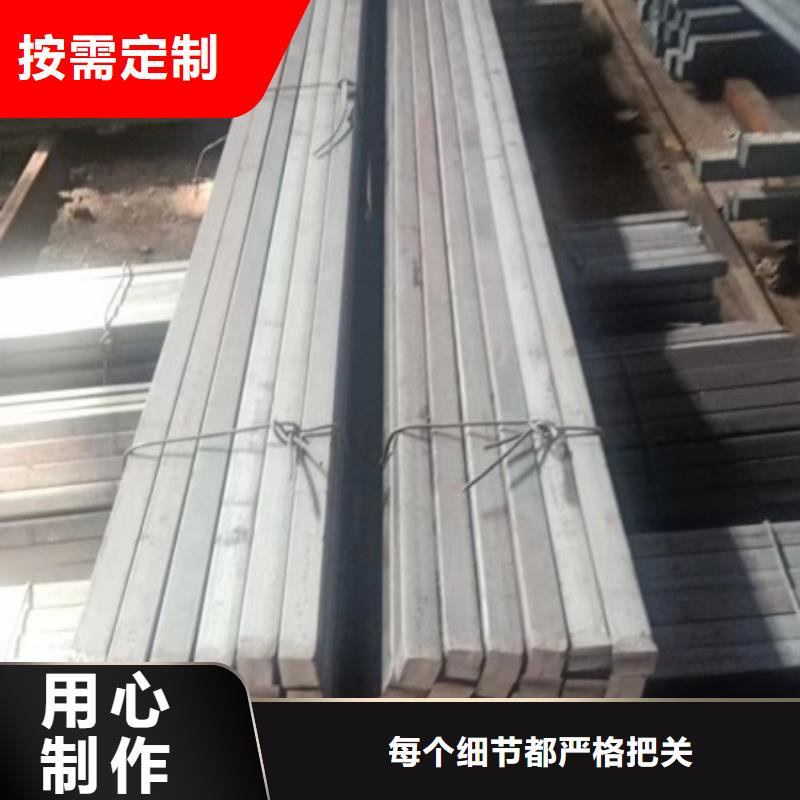 实心方钢厂家-视频-实心方钢厂家|甘肃省陇南市|徽县|西和|兰州|金昌|甘南|庆阳