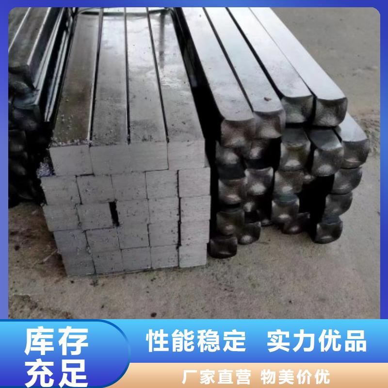 冷拉扁钢厂家-视频-冷拉扁钢厂家(联众)覆盖地域内蒙古乌海市阿拉善|包头|呼和浩特|通辽