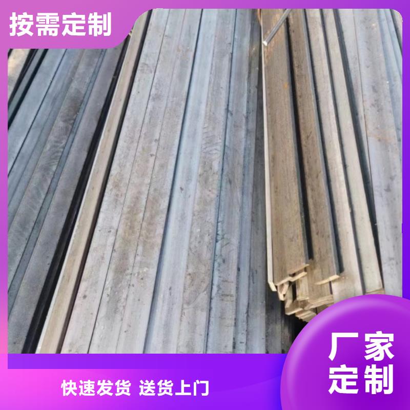 冷拉方钢厂家-视频-冷拉方钢厂家|酒泉市|敦煌|玉门|武威|甘南|白银|张掖|定西