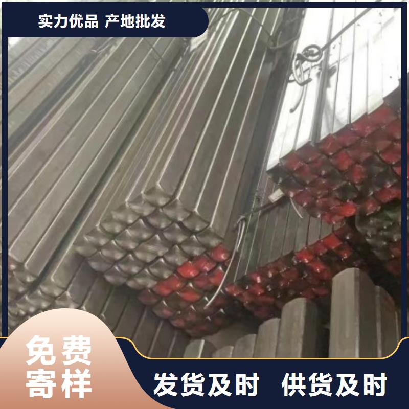 实心方钢【扁铁厂家】实力厂商