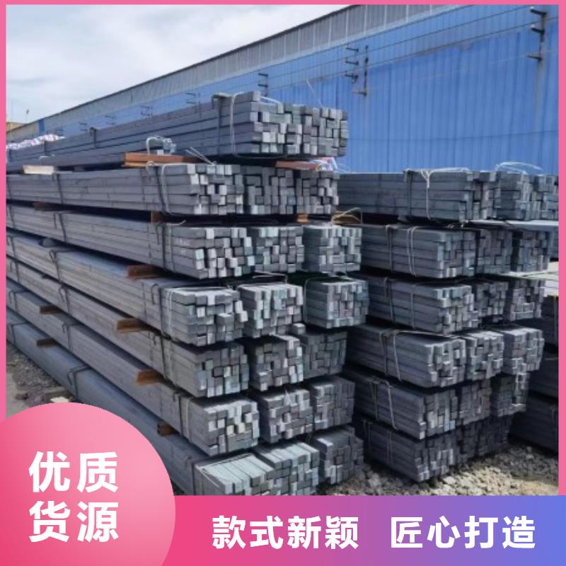 实心方钢冷拉扁钢厂家厂家
