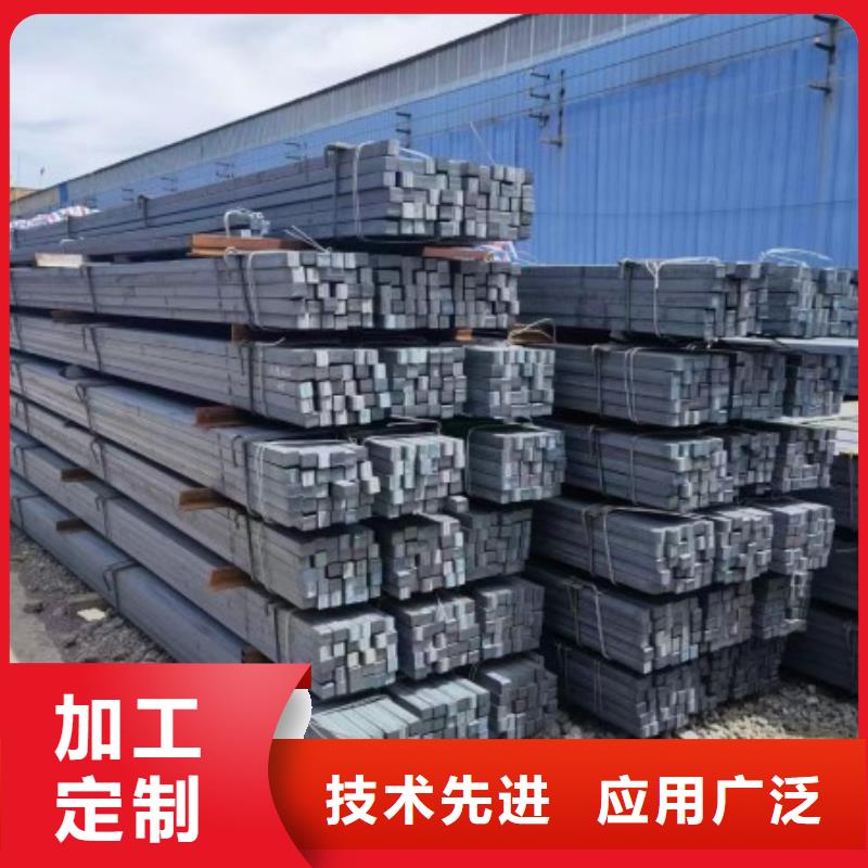 实心方钢_冷拉异型钢从厂家买售后有保障