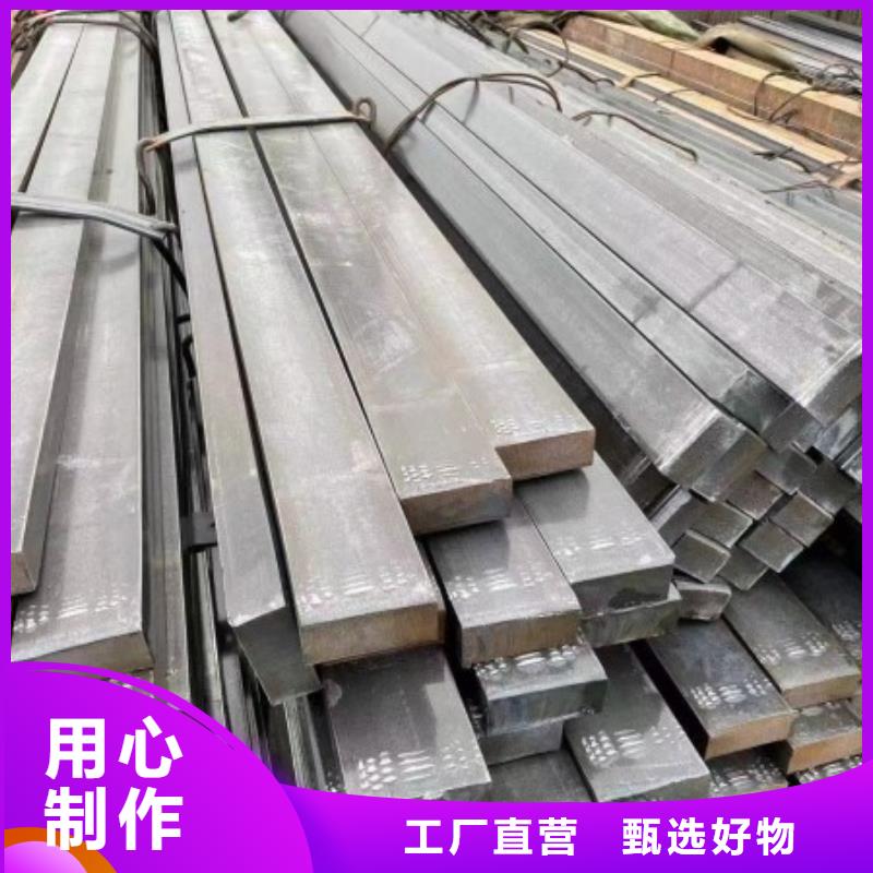 冷拉方钢厂家-视频-冷拉方钢厂家|酒泉市|敦煌|玉门|武威|甘南|白银|张掖|定西