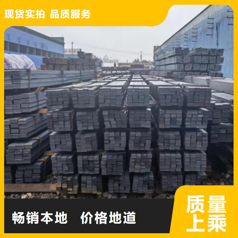 实心方钢_扁钢厂家规格齐全