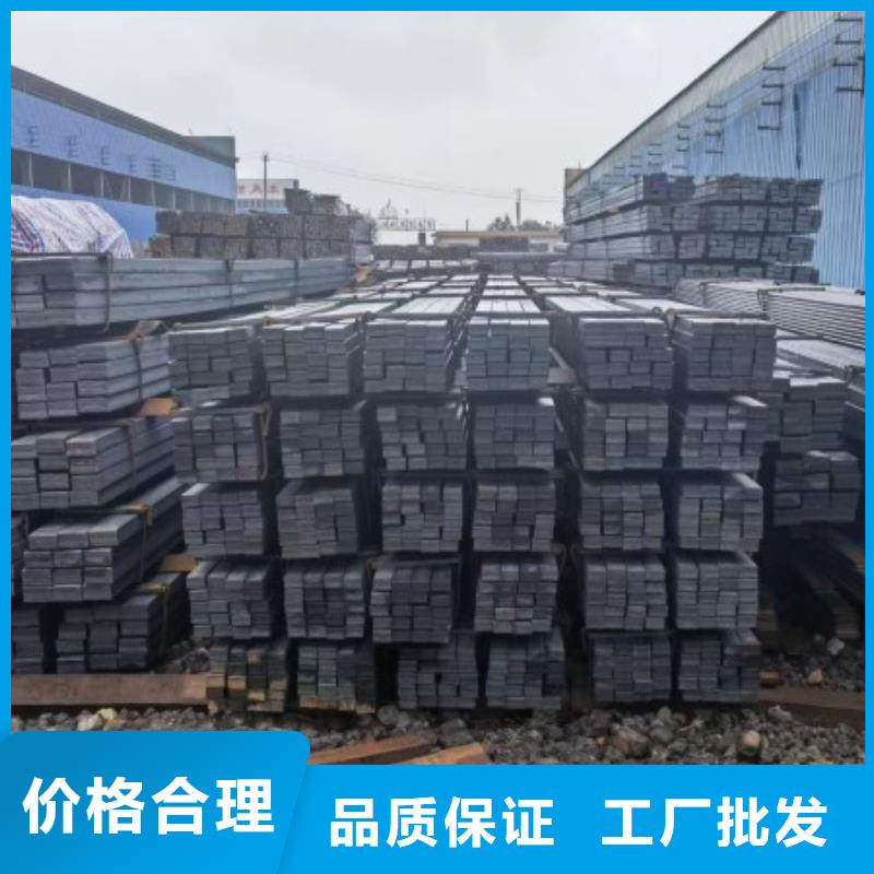 实心方钢冷拉扁钢厂家自营品质有保障