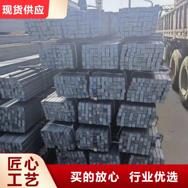 实心方钢_扁钢厂家规格齐全