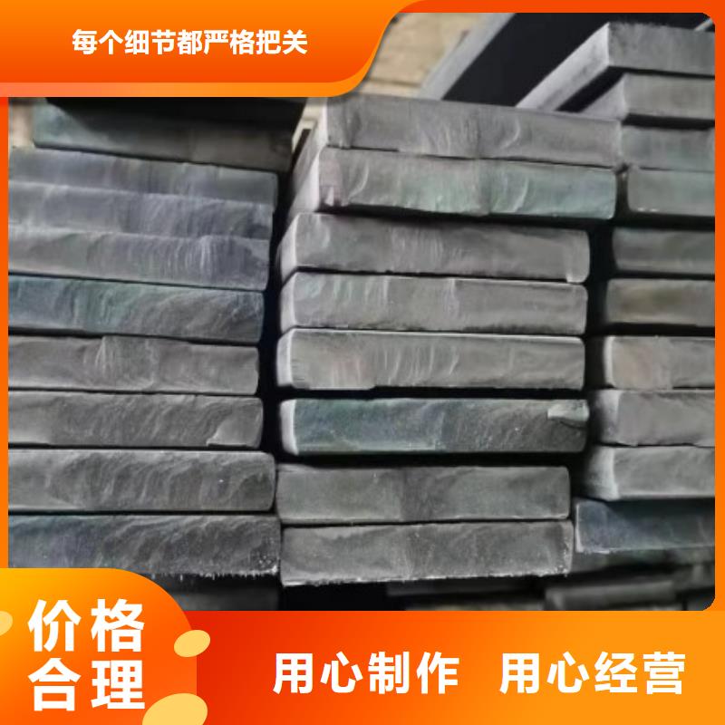 冷拉方钢厂家-视频-冷拉方钢厂家|酒泉市|敦煌|玉门|武威|甘南|白银|张掖|定西