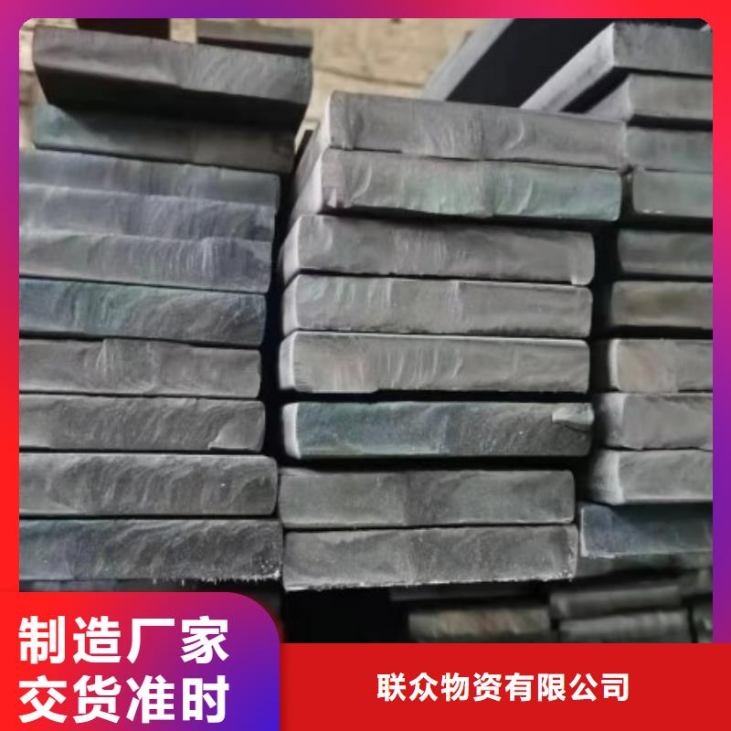 实心方钢_扁钢厂家规格齐全