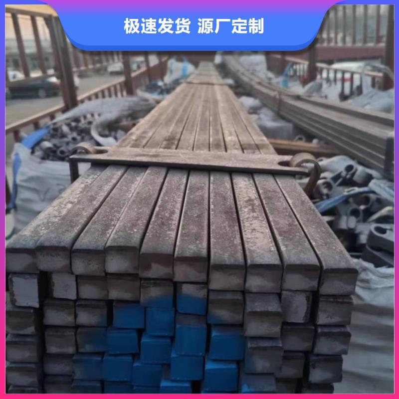 实心方钢冷拉扁钢厂家自营品质有保障