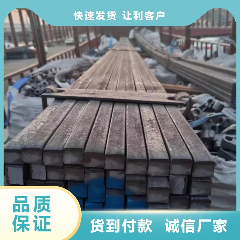 热轧方钢A3,冷拉方钢生产
