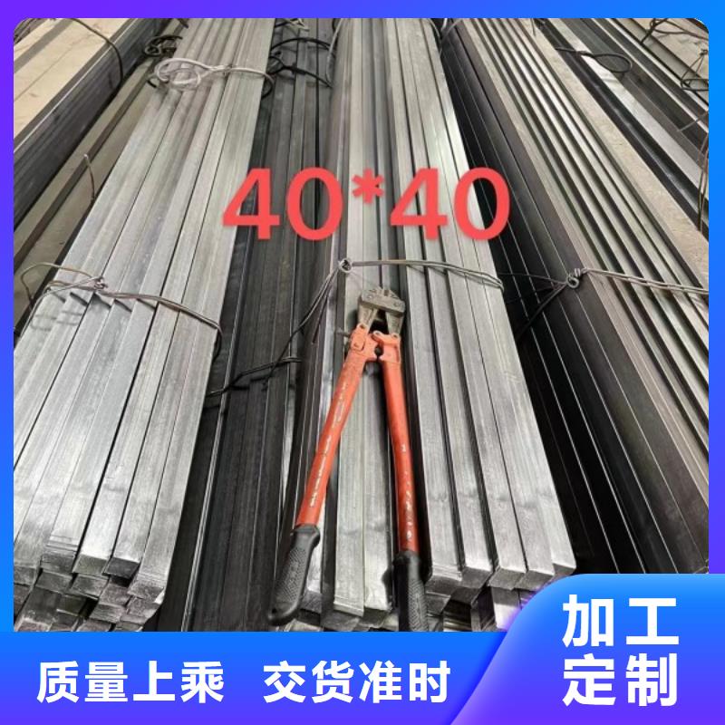 热轧方钢A3,冷拉方钢生产