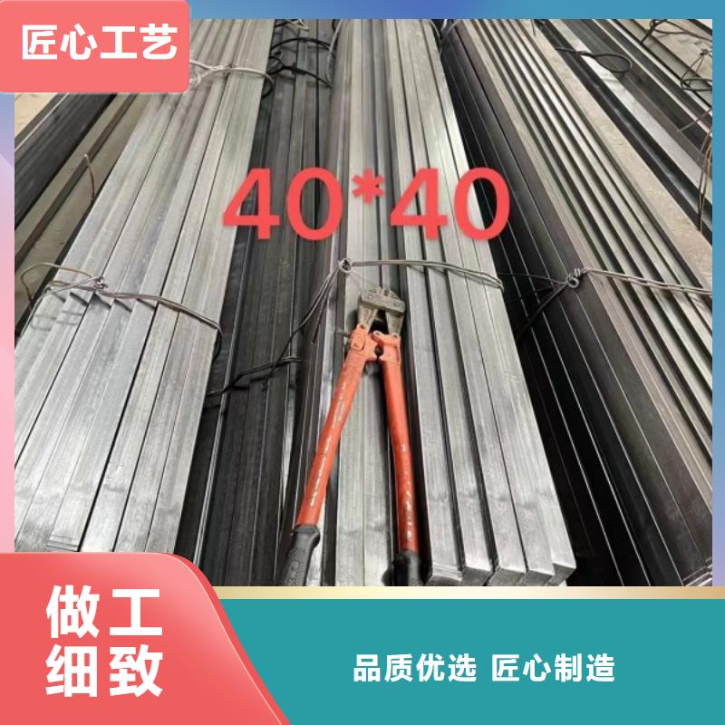 实心方钢_扁钢厂家规格齐全