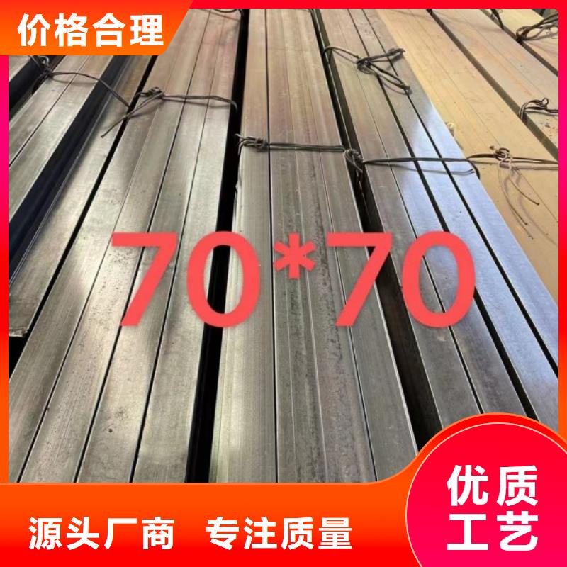 实心方钢冷拉扁钢厂家厂家