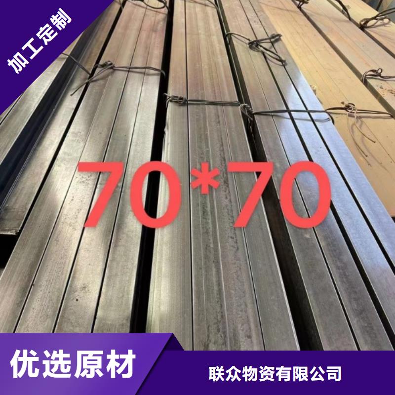 实心方钢_扁钢厂家规格齐全