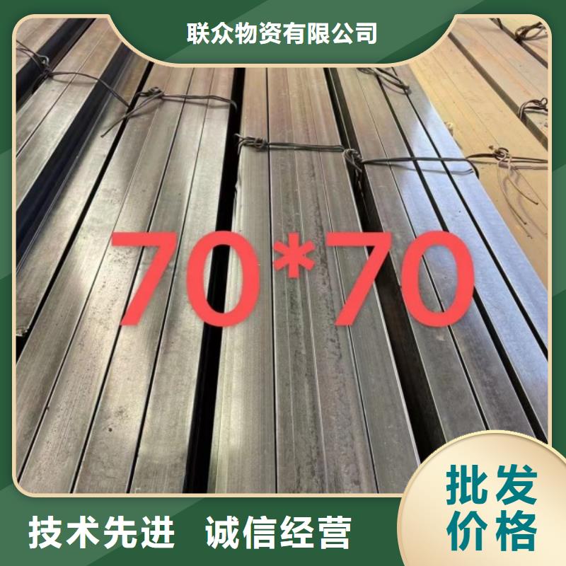 实心方钢_冷拉扁钢好货直销