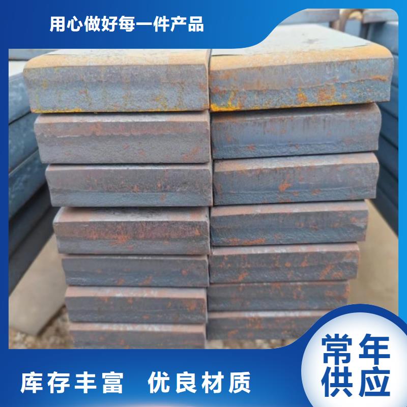 实心方钢_扁钢厂家规格齐全
