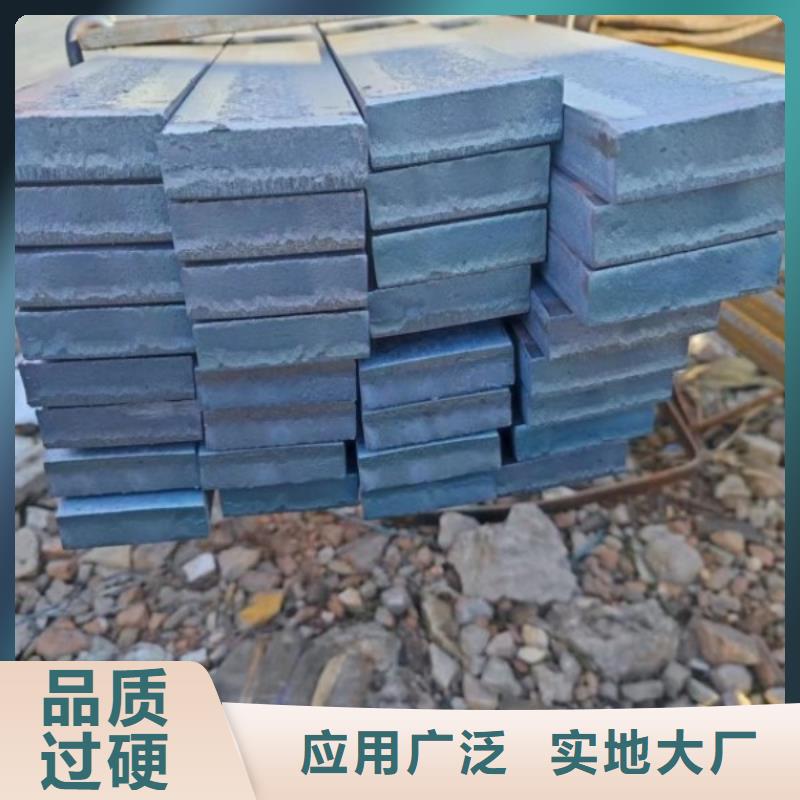 实心方钢冷拉扁钢厂家自营品质有保障