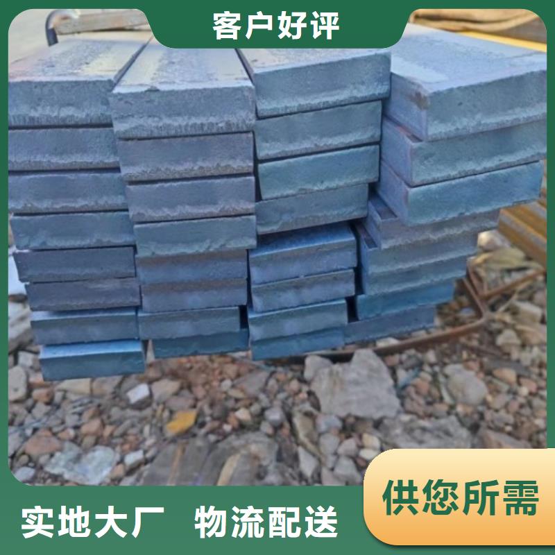 实心方钢冷拉扁钢厂家厂家