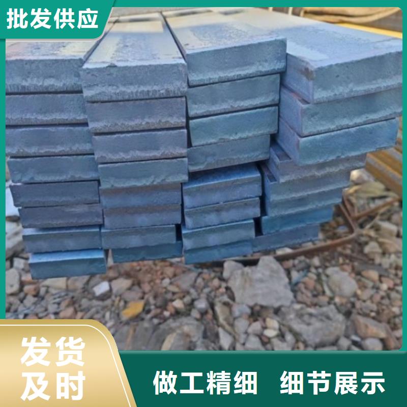 实心方钢_扁钢厂家规格齐全