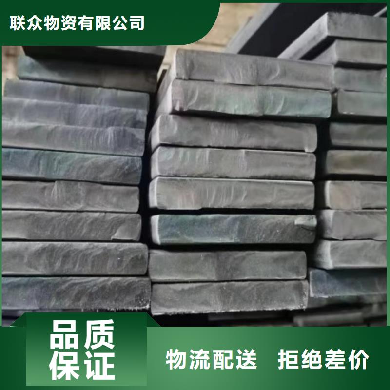 实心方钢_冷拉扁钢好货直销
