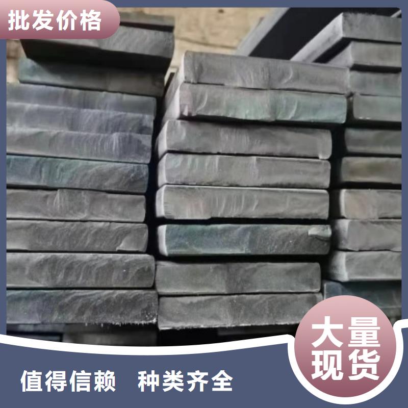 实心方钢厂家-视频-实心方钢厂家|甘肃省陇南市|徽县|西和|兰州|金昌|甘南|庆阳