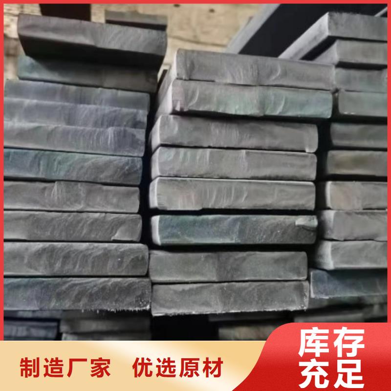 实心方钢_扁钢厂家规格齐全
