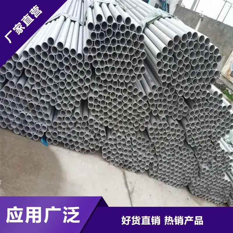 不锈钢管-冷拉麻花钢以质量求生存