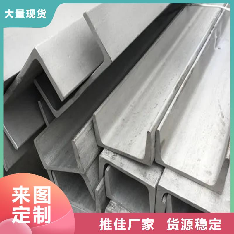 冷拉方钢厂家-视频-襄汾|曲沃|运城|吕梁|朔州|太原|忻州|长治|晋中冷拉方钢厂家支持大批量采购-联众物资(临汾市分公司)
