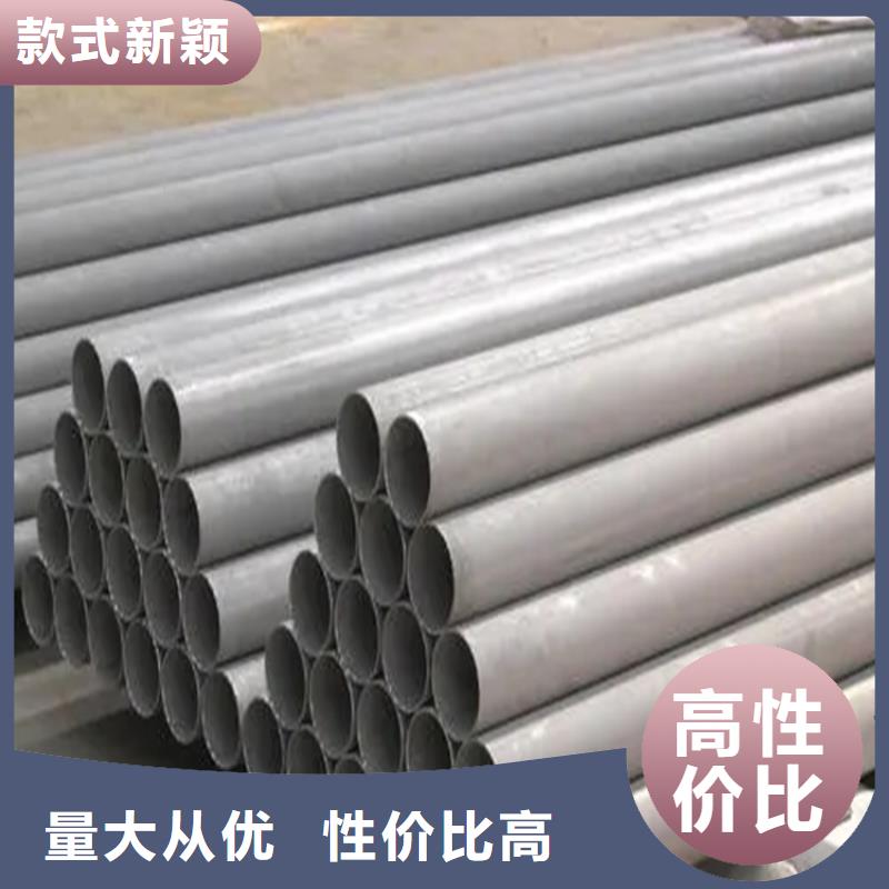 【不锈钢管】实心方钢厂家质检严格
