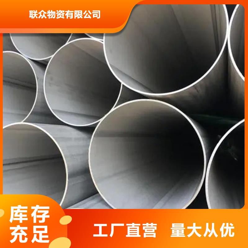 热轧扁钢-视频-热轧扁钢-陕西省铜川市宜君|耀州|西安|汉中|宝鸡|延安|商洛【同城】生产厂家