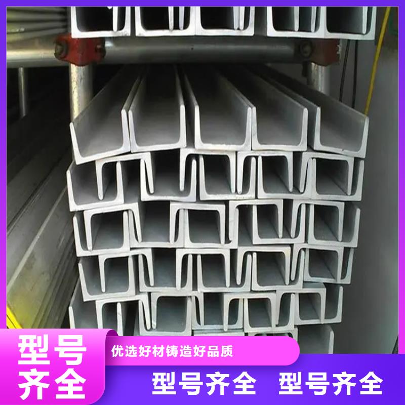 不锈钢管,扁铁安装简单