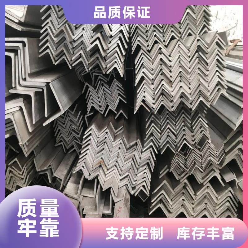 实心方钢厂家-视频-矿区|阳高|晋城|朔州|阳泉|吕梁|忻州|运城实心方钢厂家多种规格供您选择-联众物资(大同市分公司)