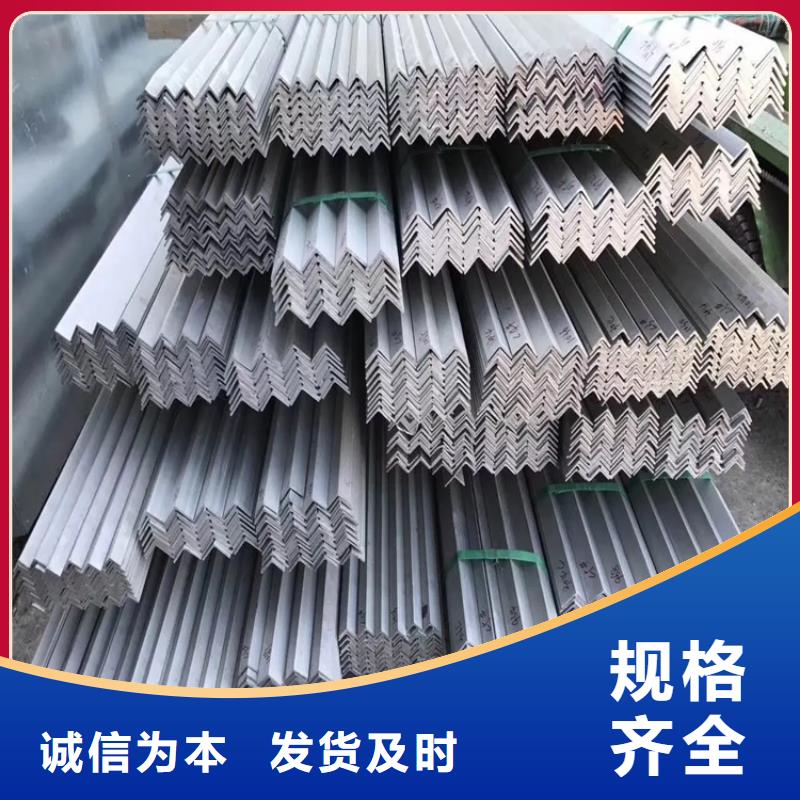 热轧扁钢-视频-热轧扁钢-联众物资(铜仁市分公司)服务区域万山|石阡|安顺|遵义|黔东南|黔西南|黔南