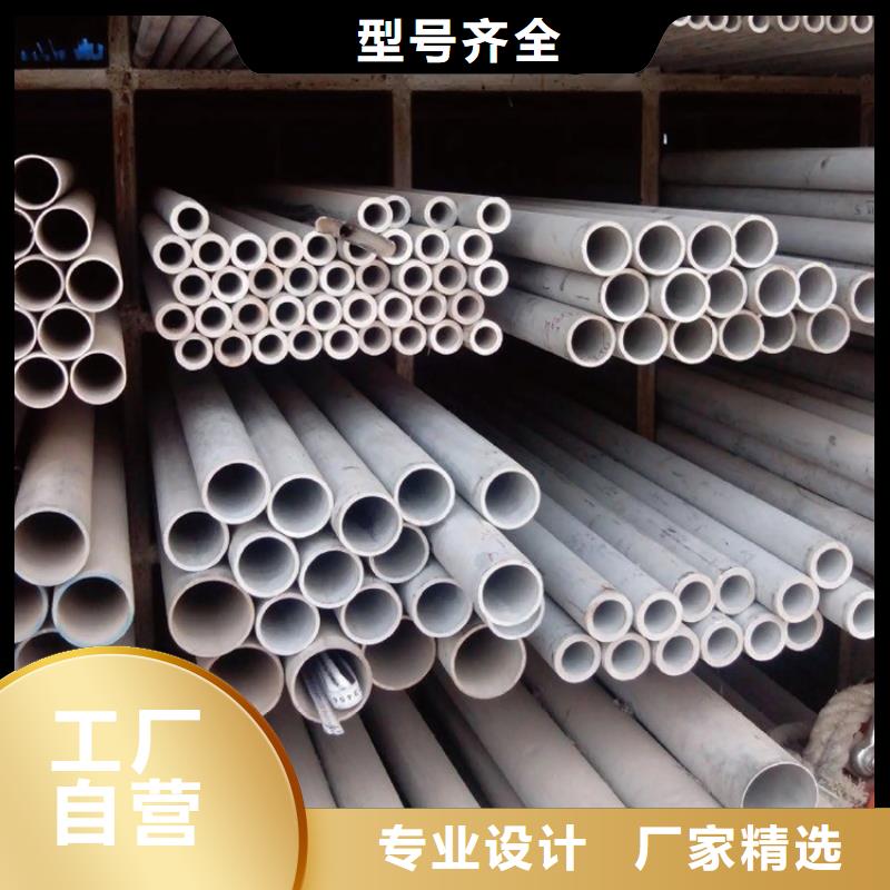热轧扁钢-视频-热轧扁钢-联众物资(铜仁市分公司)服务区域万山|石阡|安顺|遵义|黔东南|黔西南|黔南