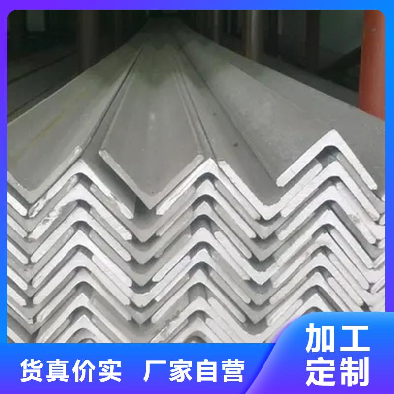 不锈钢管热轧扁钢厂家实力厂家