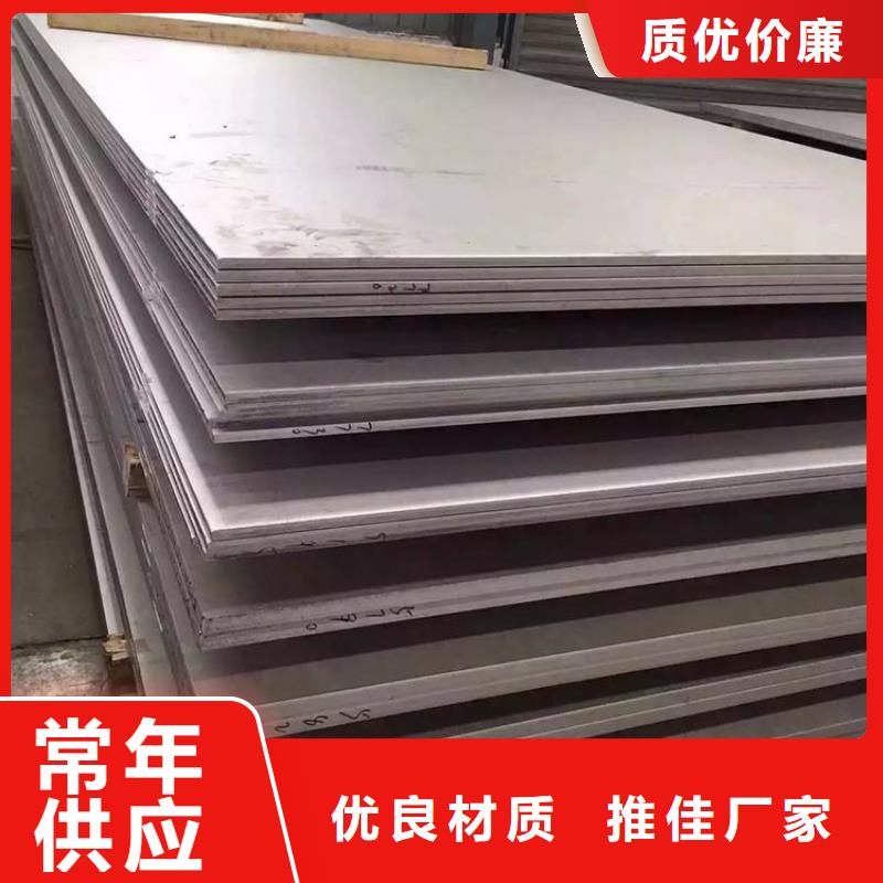 不锈钢管-冷拉麻花钢以质量求生存