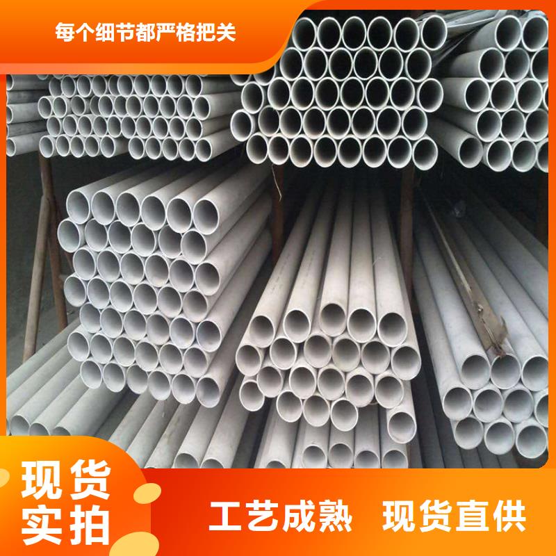 热轧扁钢-视频-热轧扁钢-联众物资(铜仁市分公司)服务区域万山|石阡|安顺|遵义|黔东南|黔西南|黔南