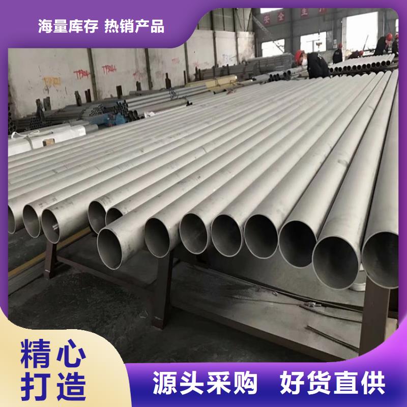 热轧扁钢-视频-热轧扁钢-陕西省铜川市宜君|耀州|西安|汉中|宝鸡|延安|商洛【同城】生产厂家