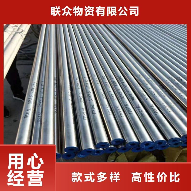 热轧扁钢-视频-热轧扁钢-陕西省铜川市宜君|耀州|西安|汉中|宝鸡|延安|商洛【同城】生产厂家