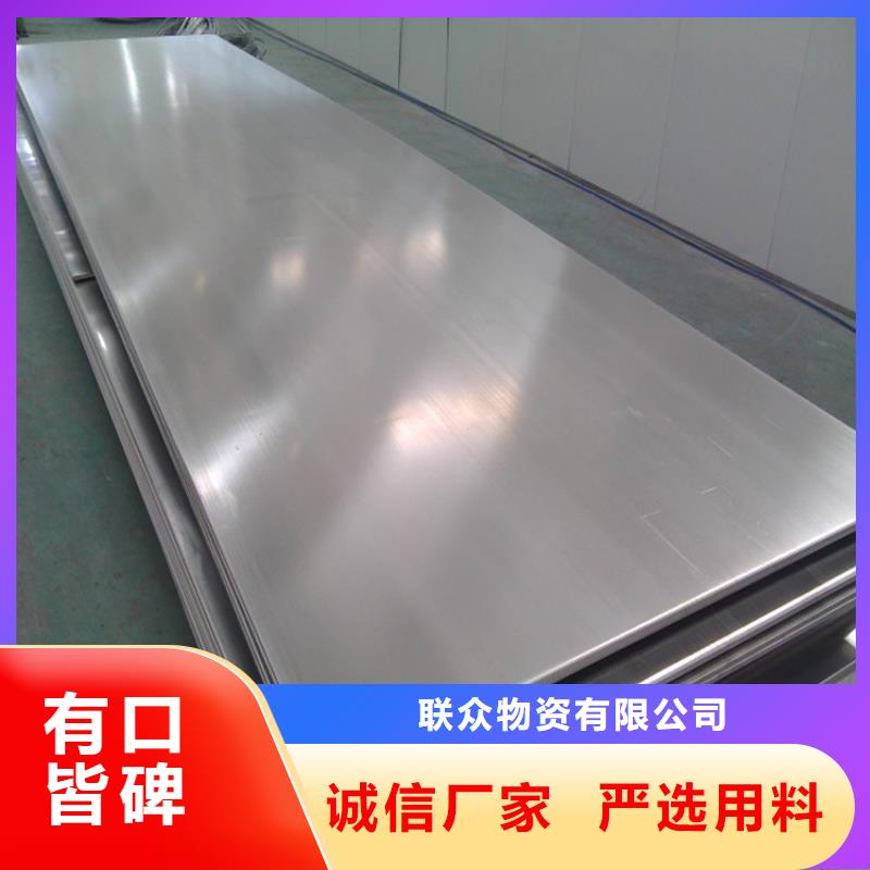 不锈钢管,扁铁安装简单