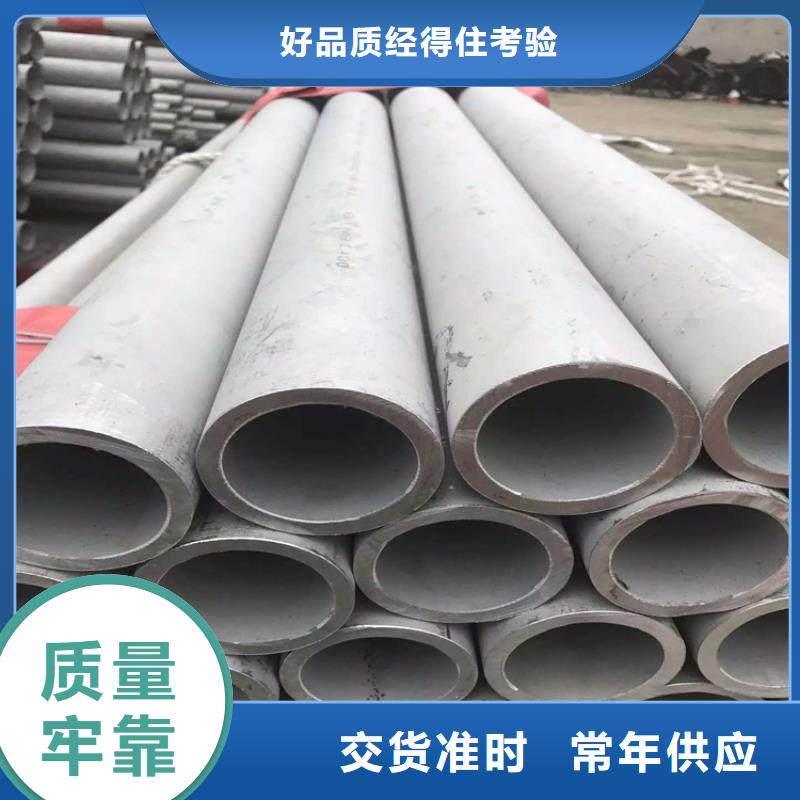 不锈钢管-冷拉麻花钢以质量求生存