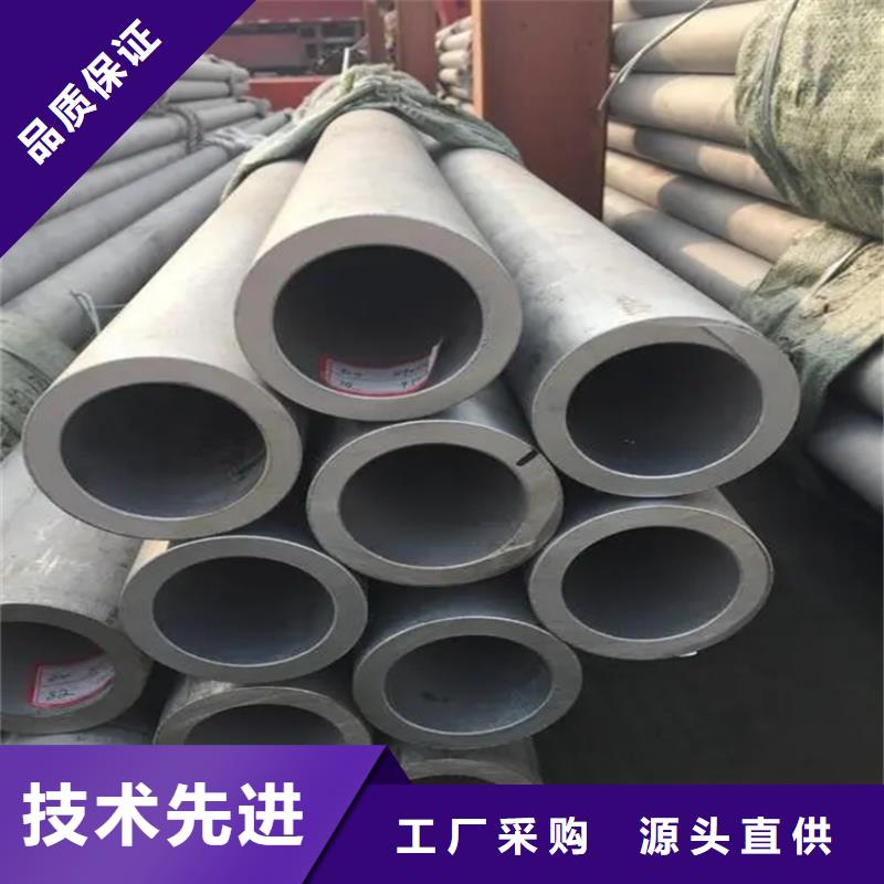 热轧扁钢-视频-热轧扁钢-陕西省铜川市宜君|耀州|西安|汉中|宝鸡|延安|商洛【同城】生产厂家