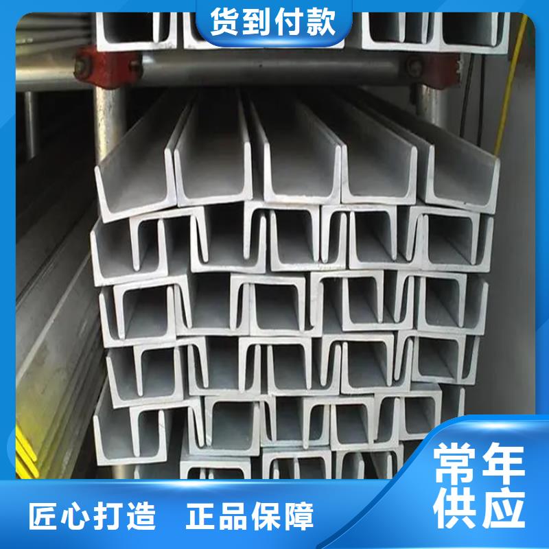 不锈钢管冷拉扁钢产品实拍