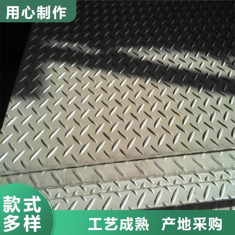 不锈钢管冷拉扁钢产品实拍