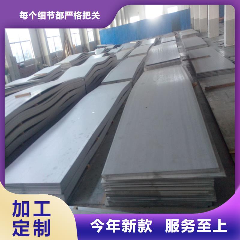 热轧扁钢-视频-热轧扁钢-陕西省铜川市宜君|耀州|西安|汉中|宝鸡|延安|商洛【同城】生产厂家