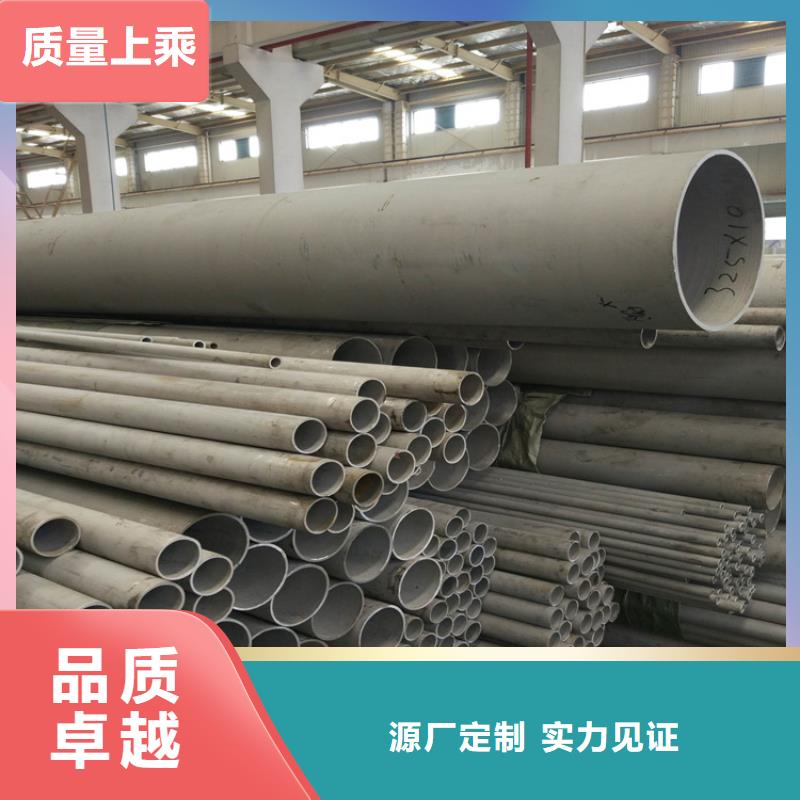 实心方钢厂家-视频-矿区|阳高|晋城|朔州|阳泉|吕梁|忻州|运城实心方钢厂家多种规格供您选择-联众物资(大同市分公司)