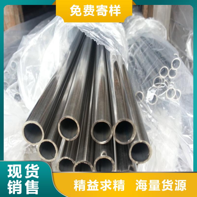 不锈钢管热轧扁钢厂家实力厂家