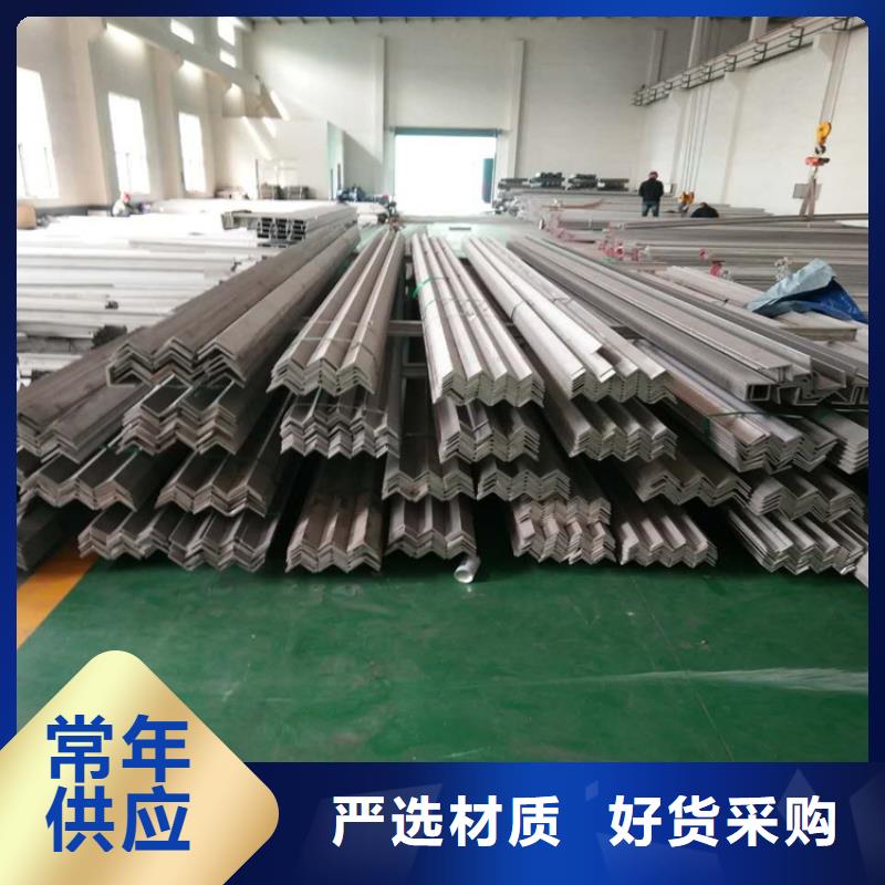 不锈钢管冷拉扁钢产品实拍