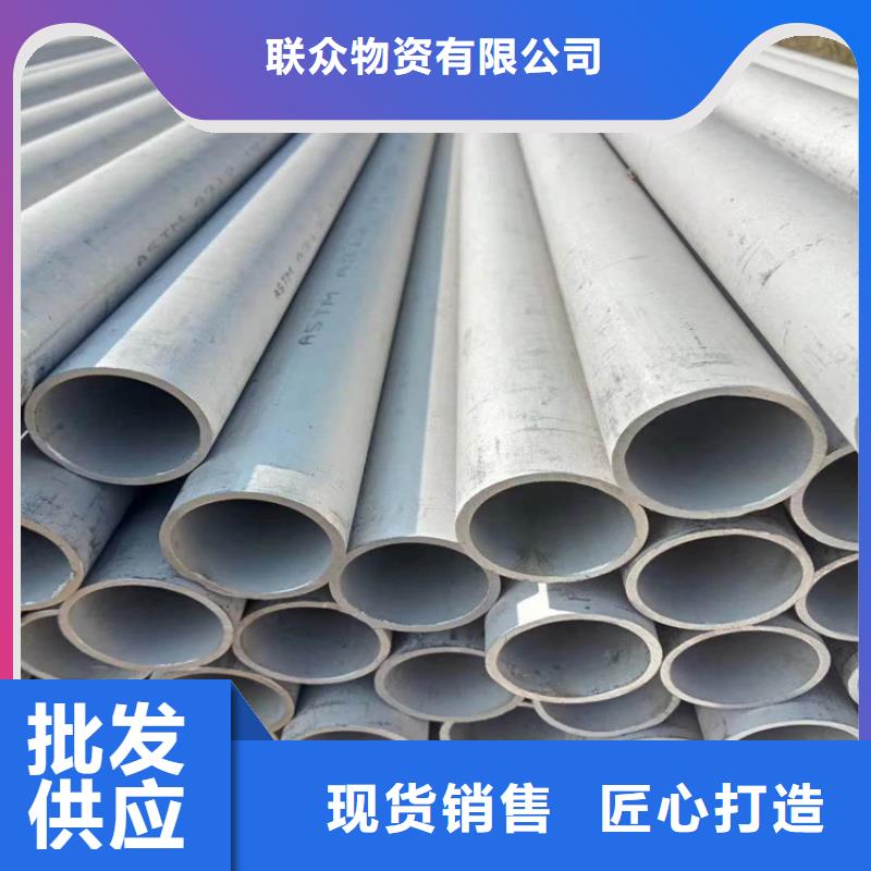 不锈钢管热轧扁钢厂家实力厂家